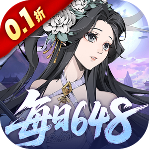 ѩ��Ⱥ����