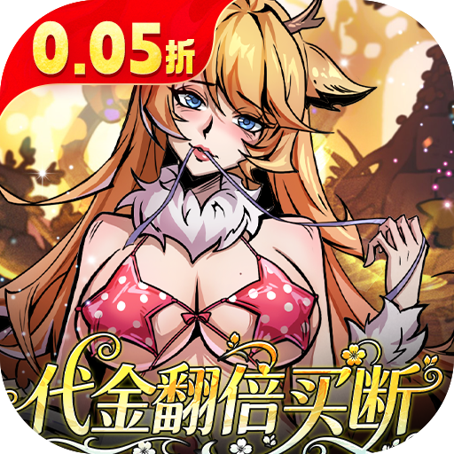 ��ǿ����