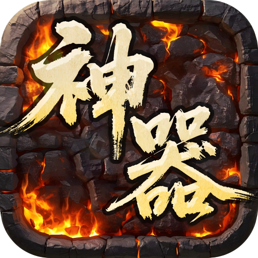 ����Ӣ��