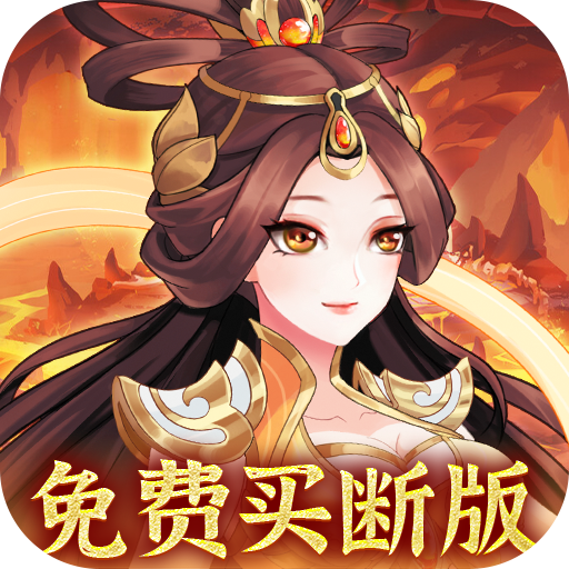 ��ʥ����