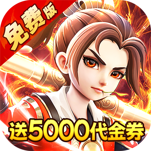 ���η���