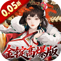 ������Ӣ��