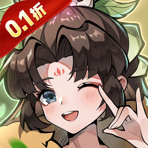 ����Ӣ�۵�